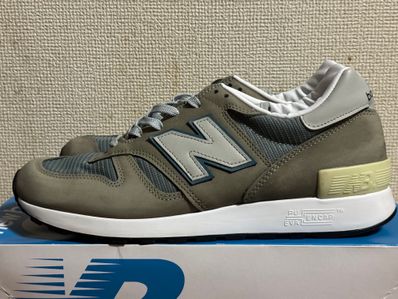 New balance 1600 black and hot sale gold