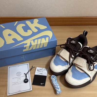 Travis Scott × Nike Zoom Field Jaxx "Pale Ivory and Leche Blue"