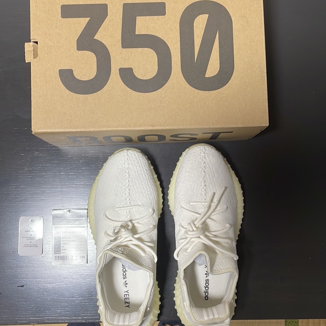 adidas YEEZY Boost 350 V2 "Cream White"