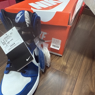 Nike Air Jordan 1 KO High "Storm Blue"