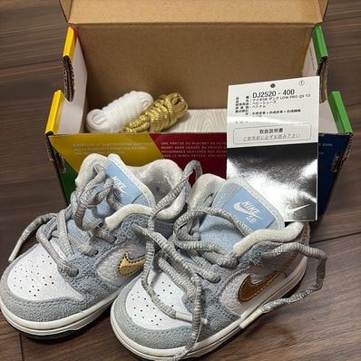 Sean Cliver × Nike SB TD Dunk Low "Holiday Special"