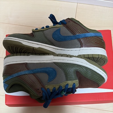 Nike Dunk Low NH "Jade"
