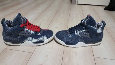 Nike Air Jordan 4 SE "SASHIKO"