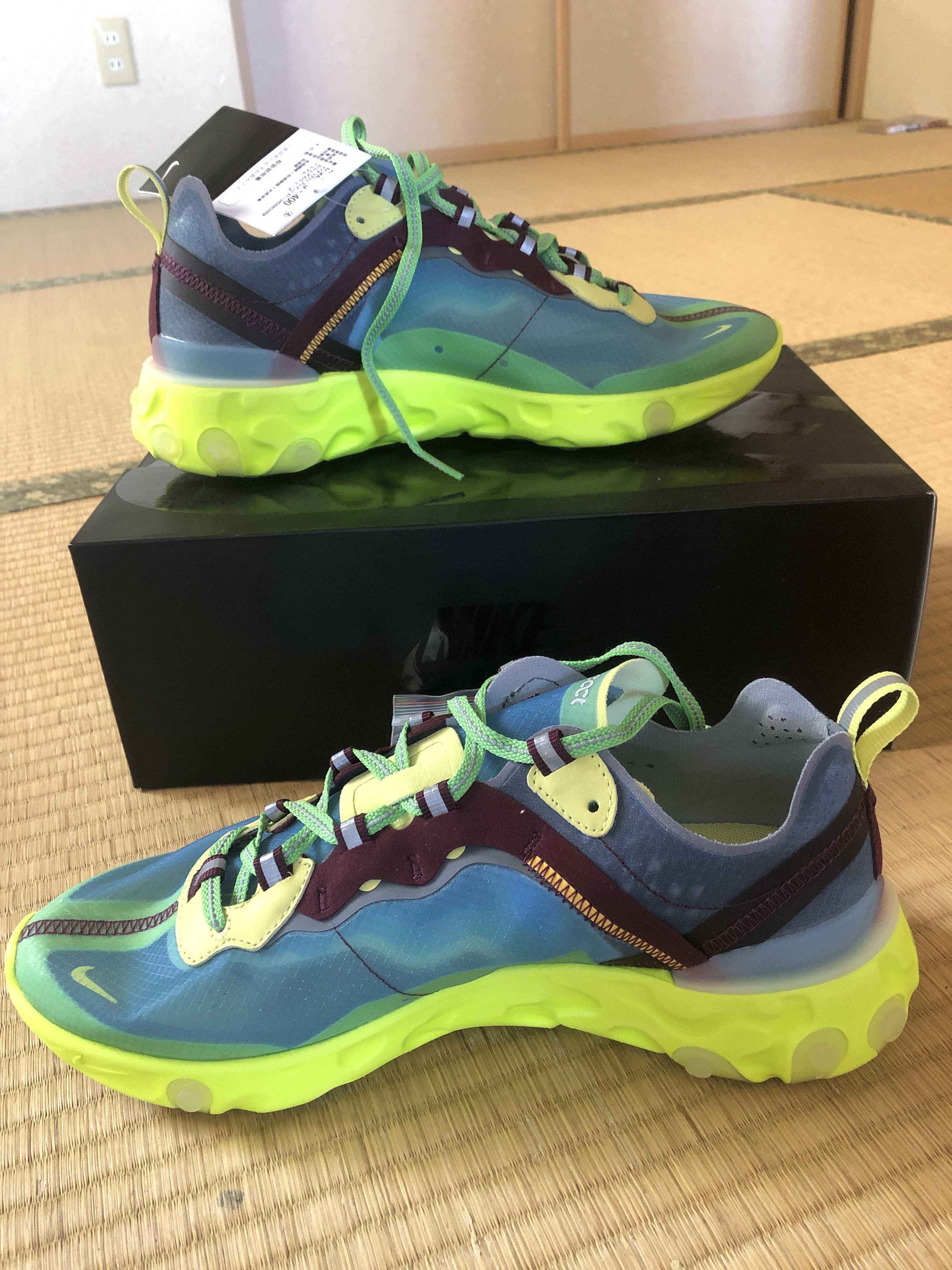 UNDERCOVER × Nike React Element 87 "Blue/Yellow"