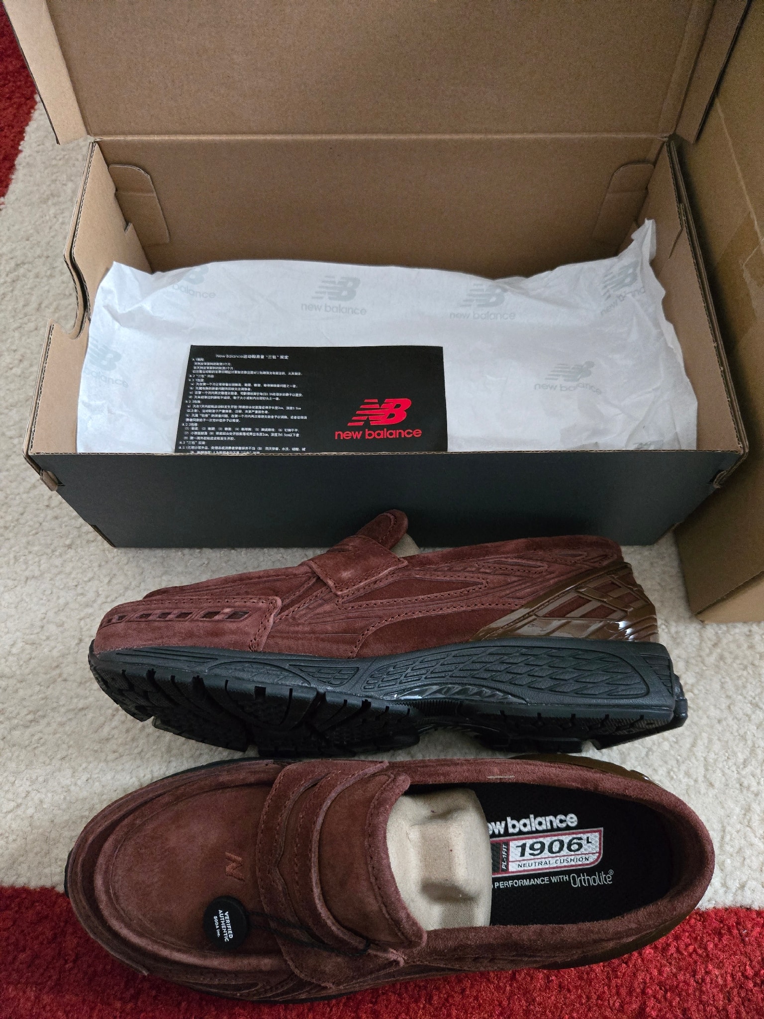 New Balance 1906L "Rich Oak Suede"