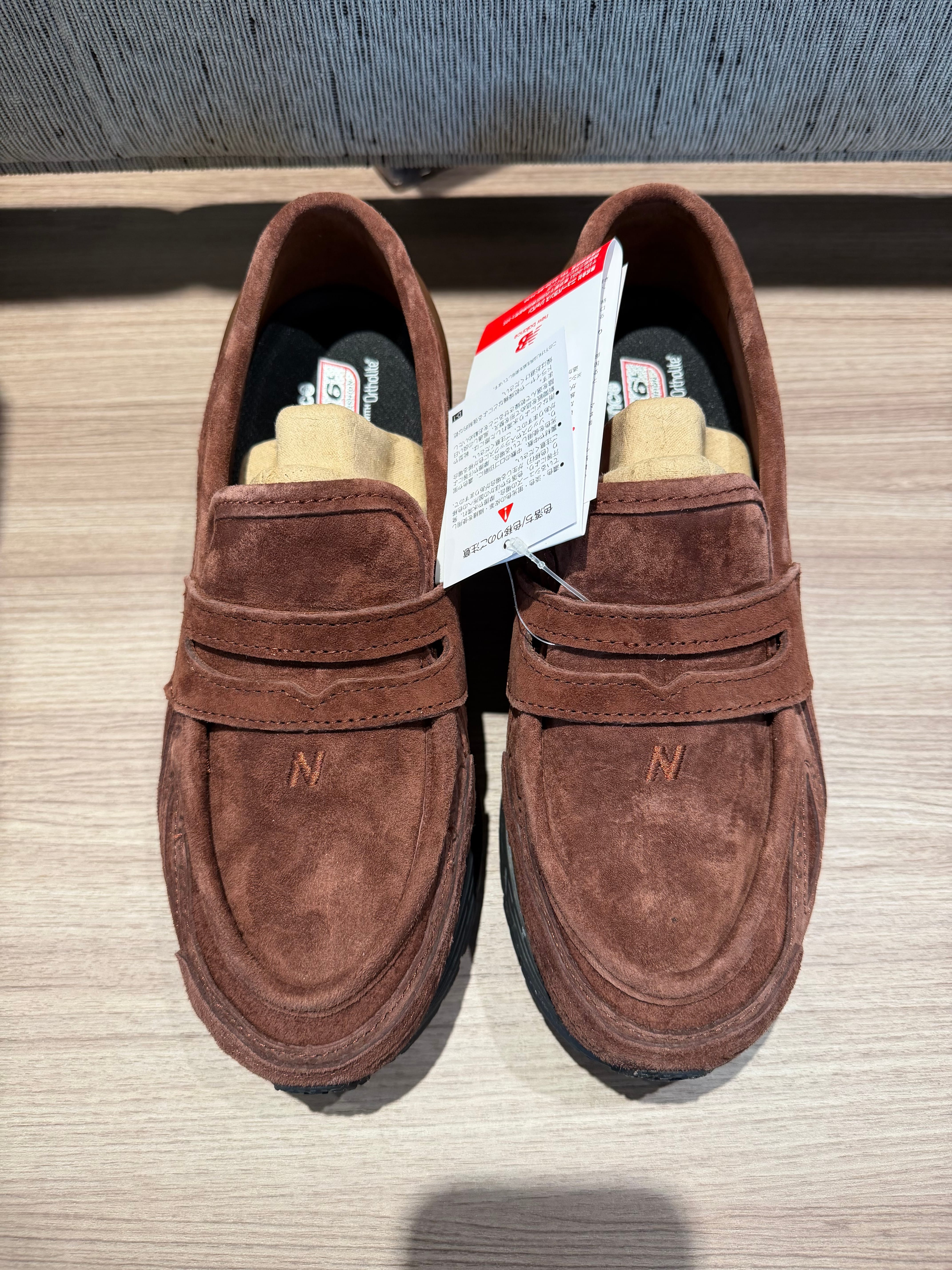 New Balance 1906L "Rich Oak Suede"