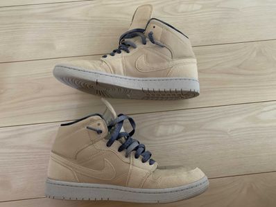 Nike WMNS Air Jordan 1 Mid