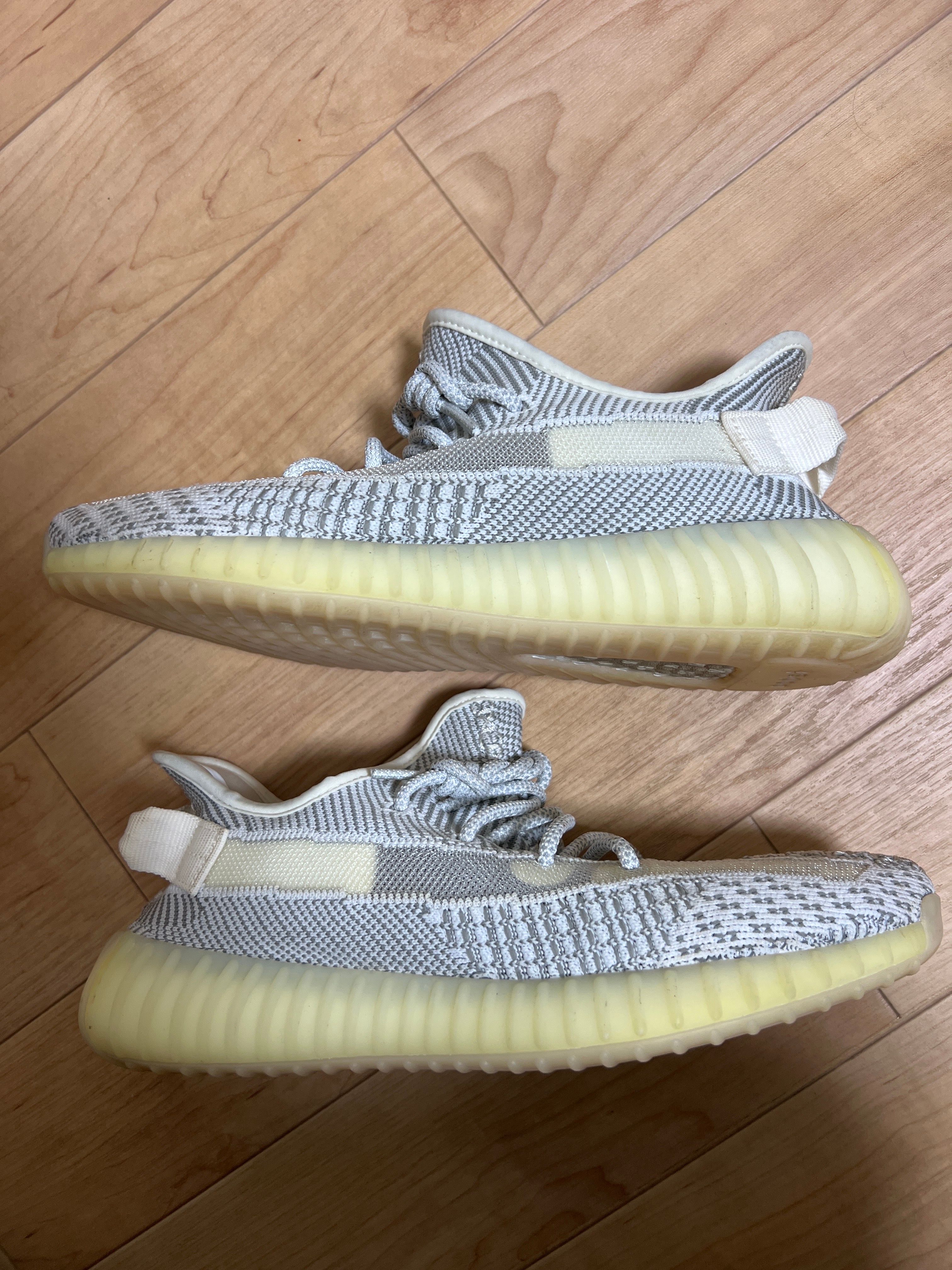 adidas Yeezy Boost 350 V2 "Hyperspace"