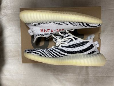 adidas YEEZY Boost 350 V2 "Zebra"