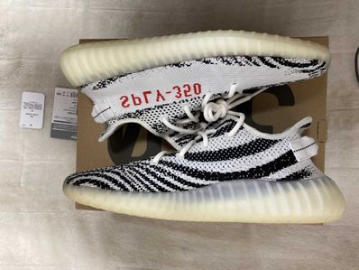 adidas YEEZY Boost 350 V2 "Zebra"