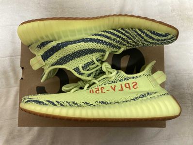 adidas Yeezy Boost 350 V2 "Semi Frozen Yellow"