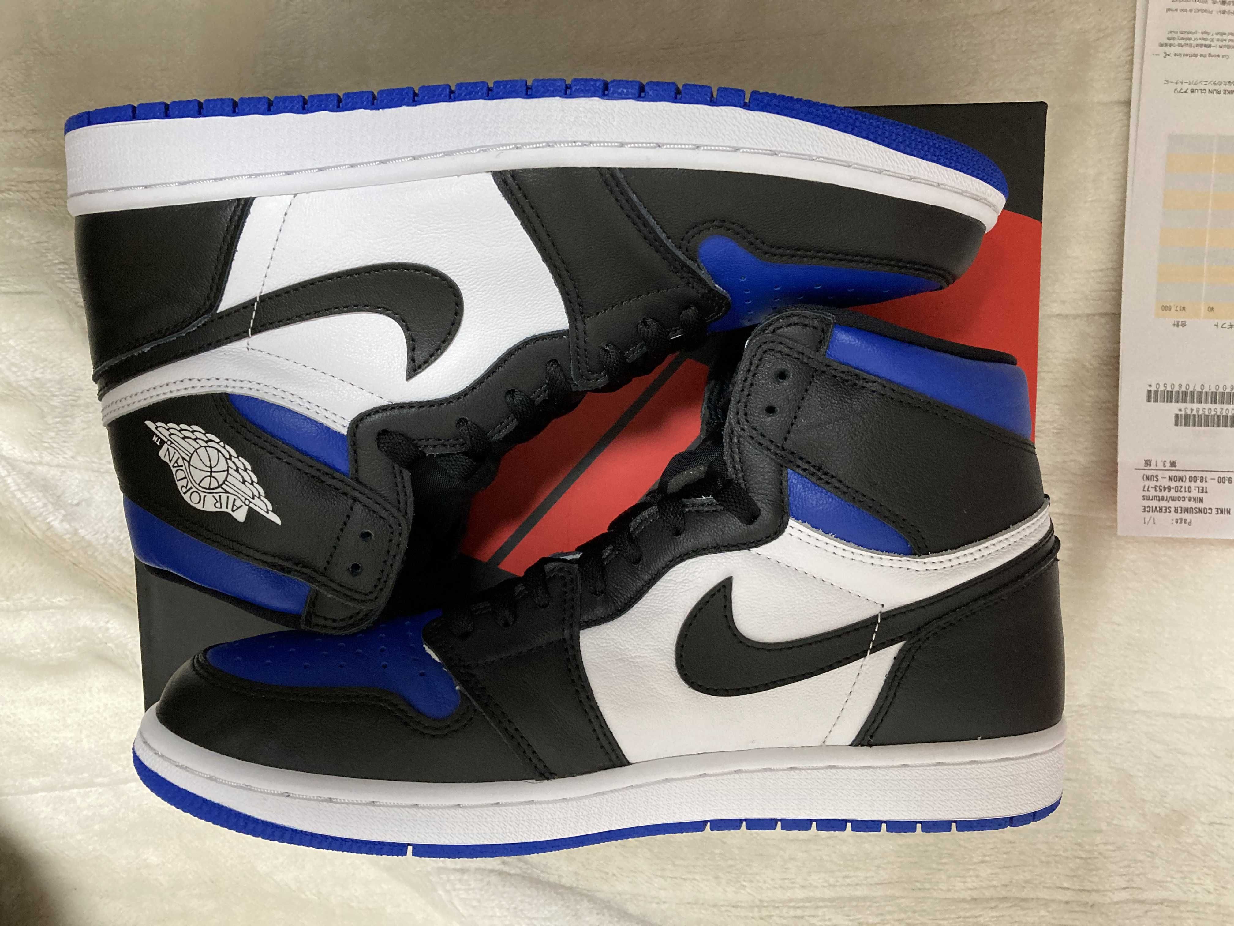 Nike Air Jordan 1 Retro High OG "Royal Toe" (2020)