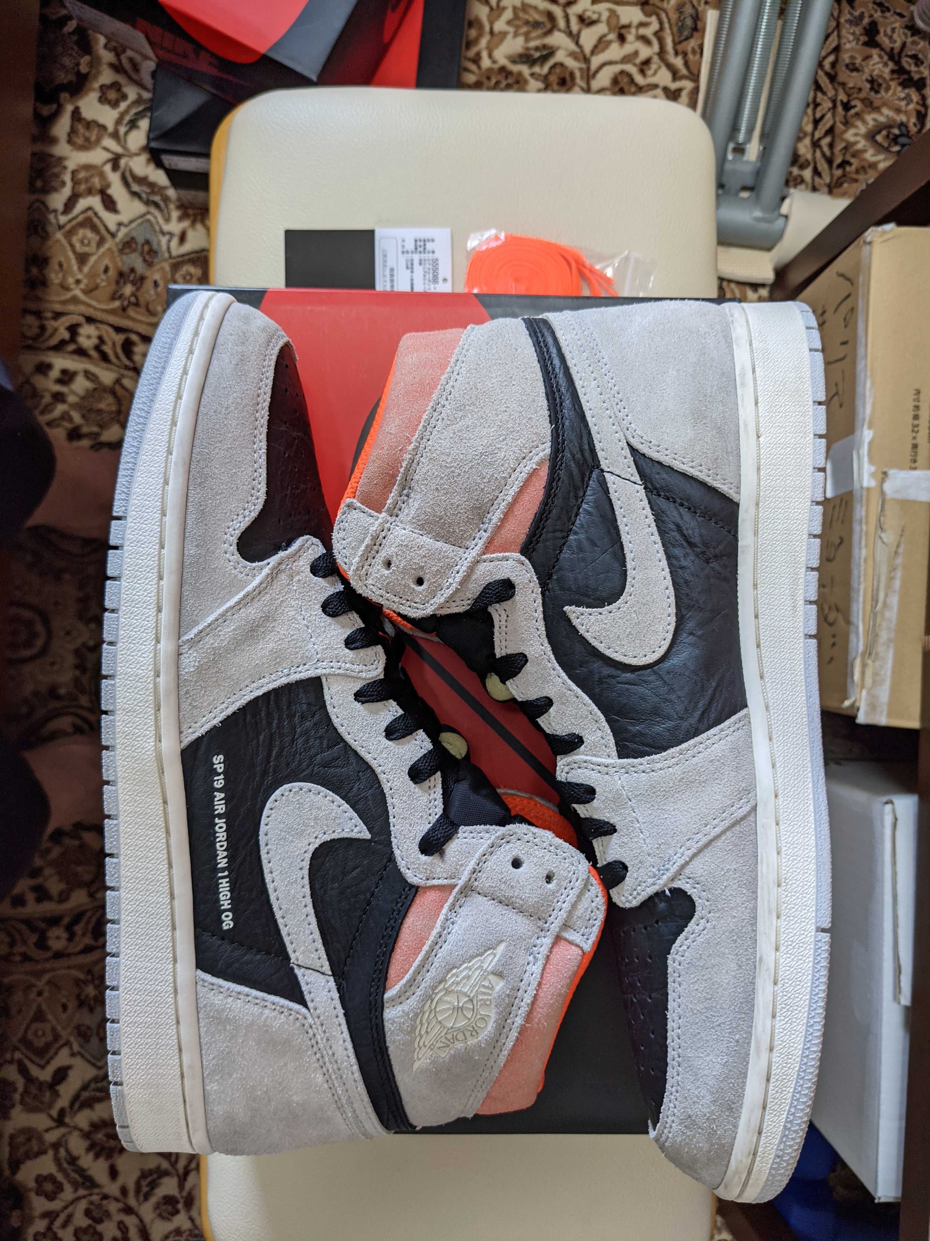 Nike Air Jordan 1 RETRO High OG "Hyper Crimson"