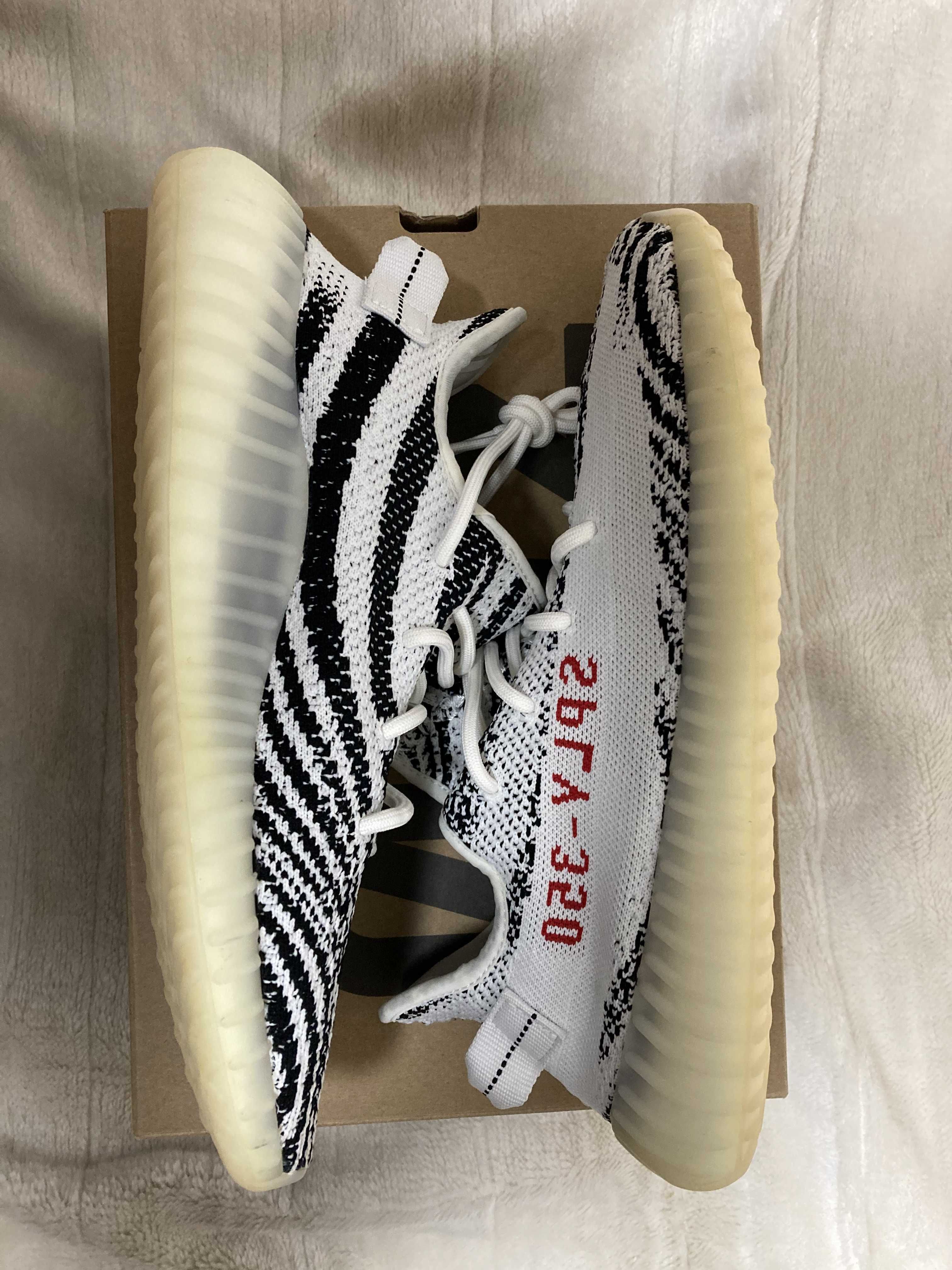 adidas YEEZY Boost 350 V2 "Zebra"