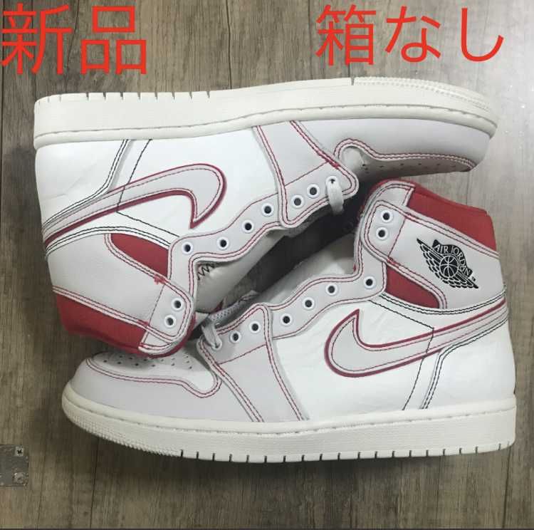 Nike Air Jordan 1 Retro High OG "Sail/University Red"     