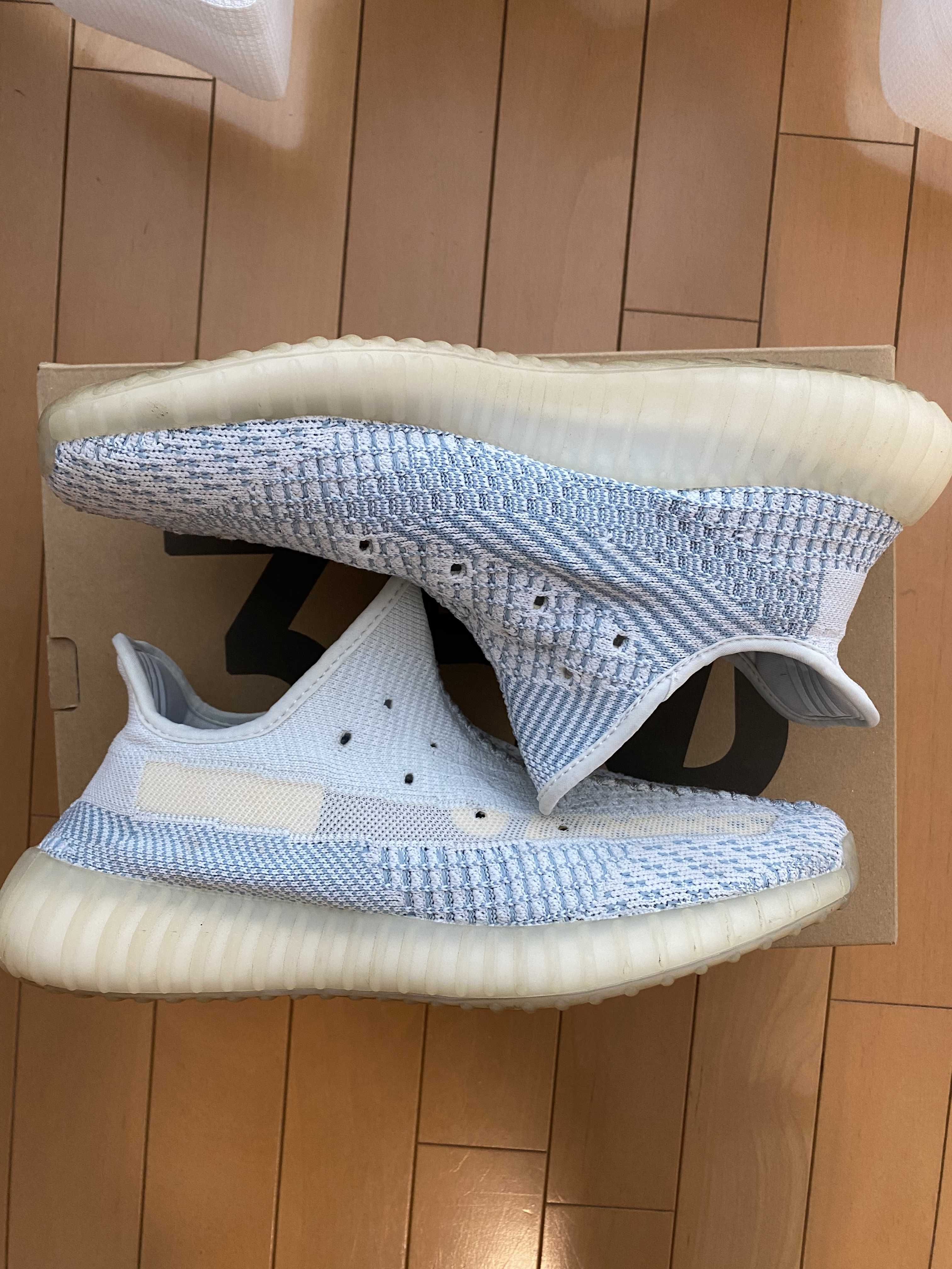adidas YEEZY Boost 350 V2 "Cloud White"