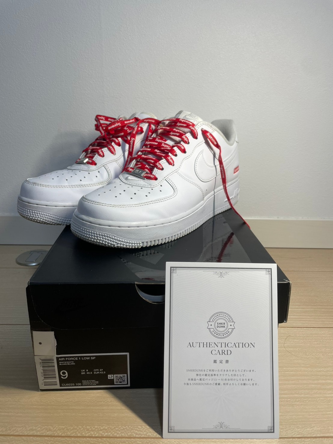 Supreme × Nike Air Force 1 Low "White"