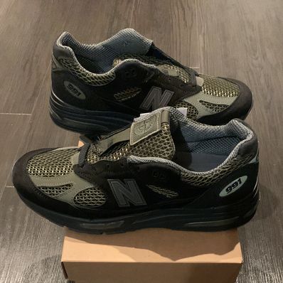 Stone Island × New Balance 991V2 "Black"