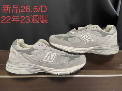 New Balance 993 "Gray"