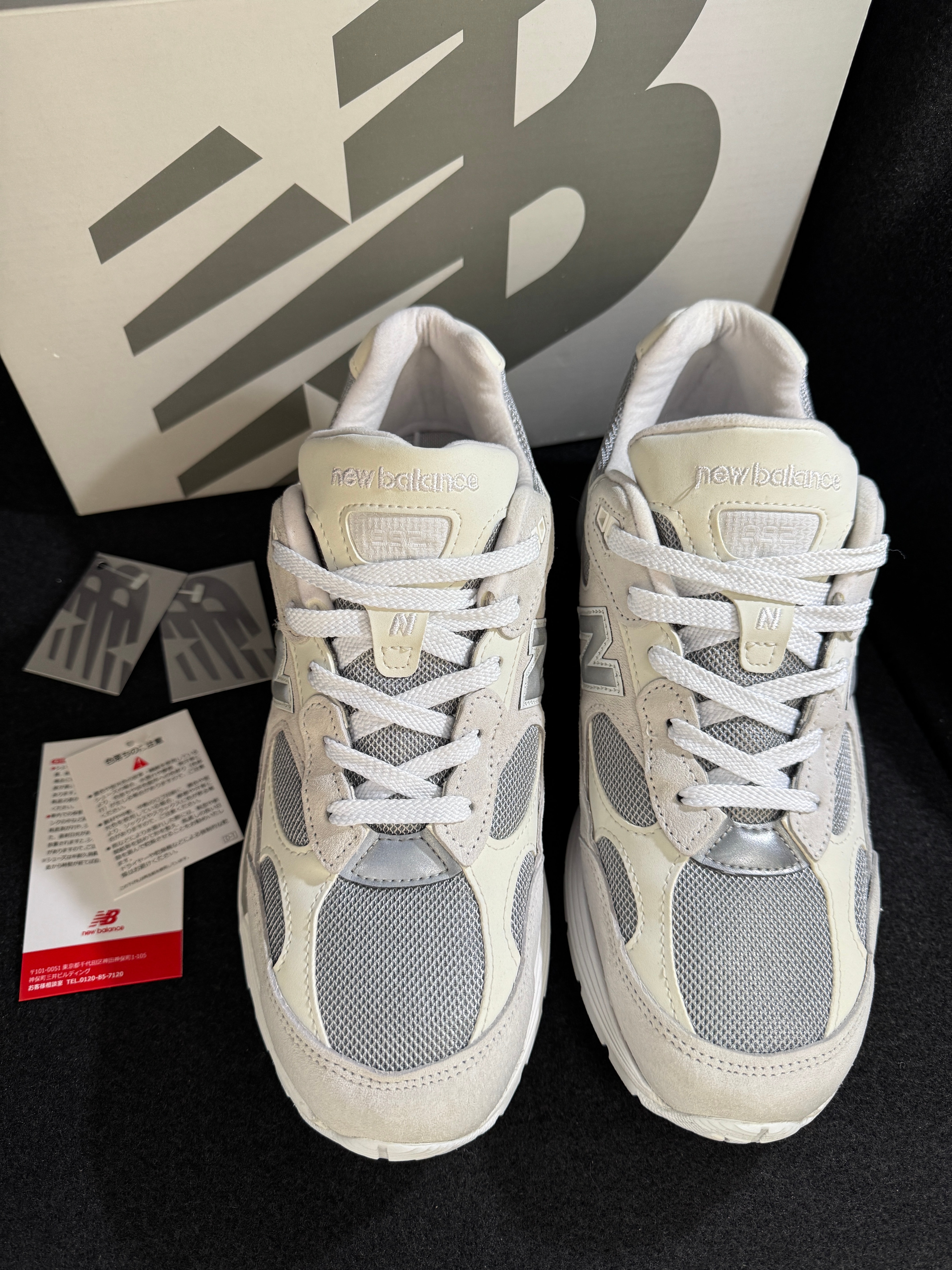 New Balance 992 "White" (2025)
