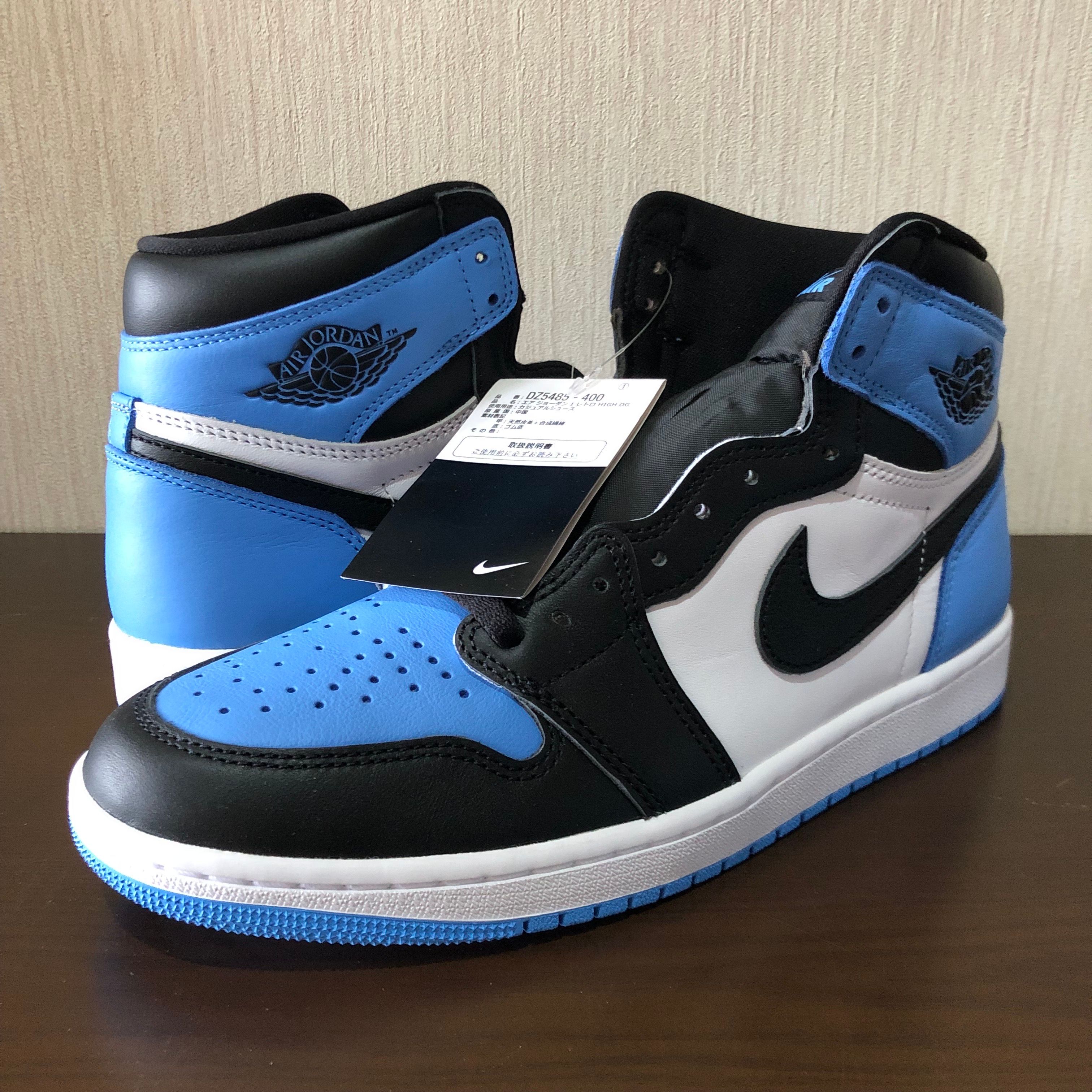 Nike Air Jordan 1 Retro High OG "University Blue/UNC Toe"
