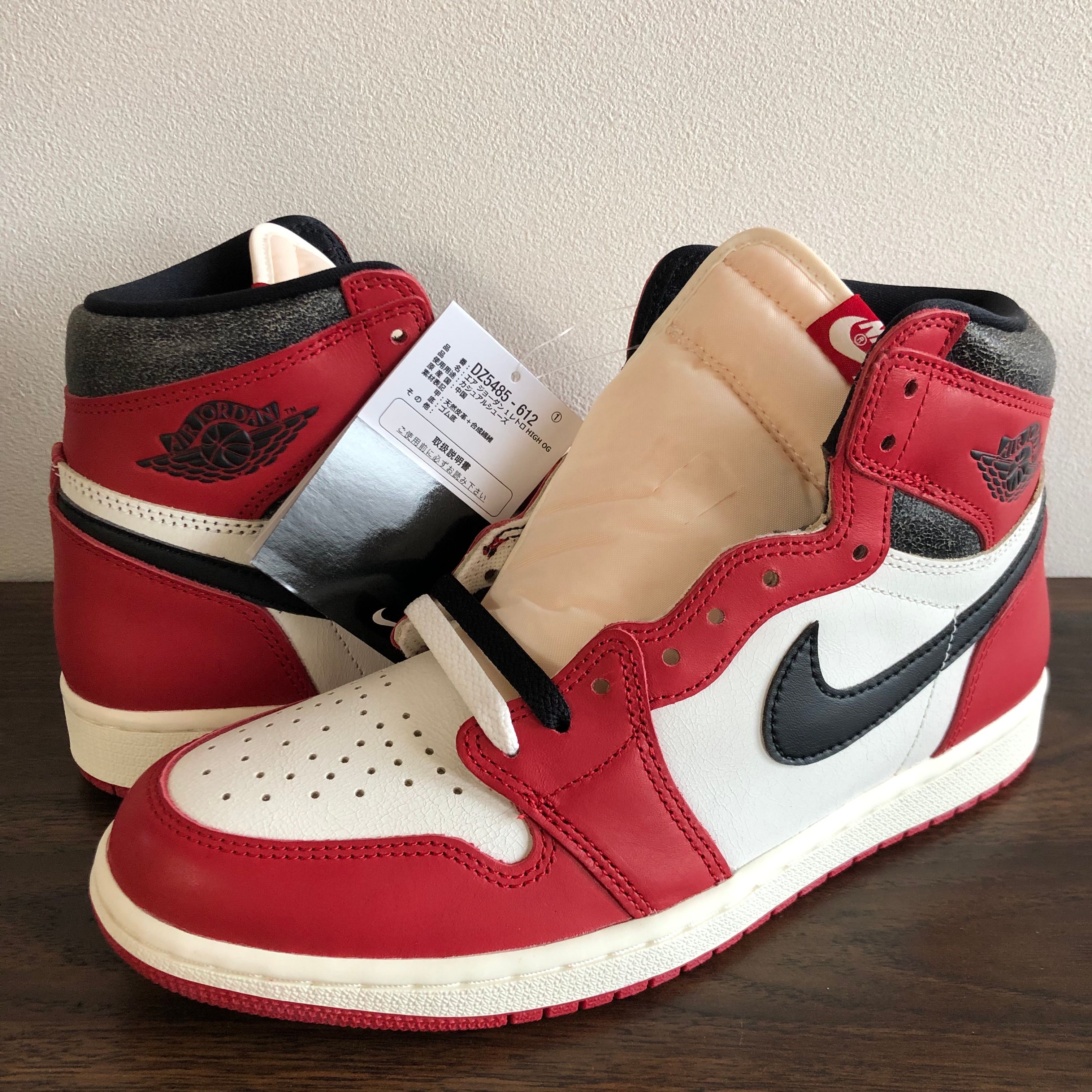 Nike Air Jordan 1 High OG "Lost & Found/Chicago"
