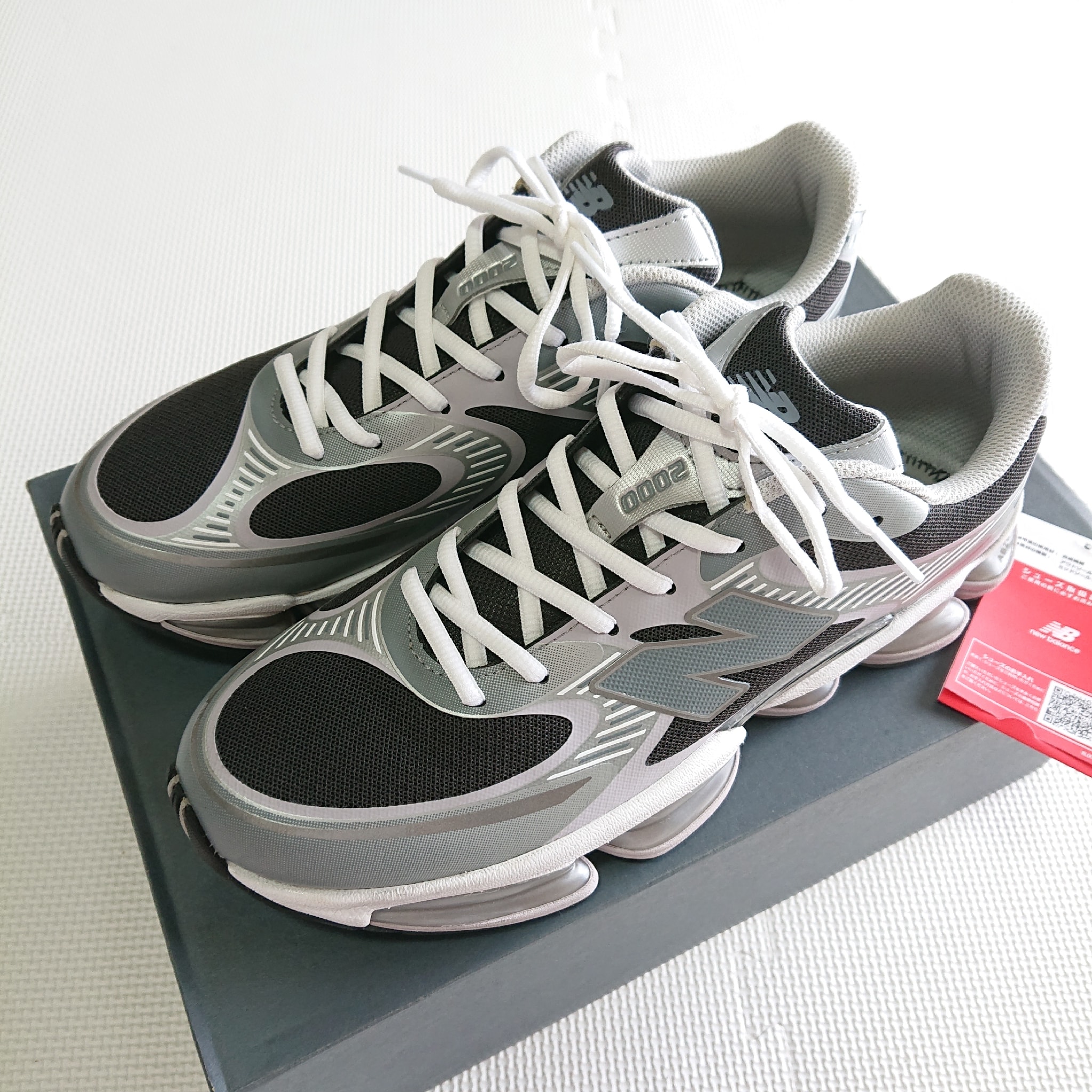 New Balance 2000 "Silver Metallic/Faded Black"