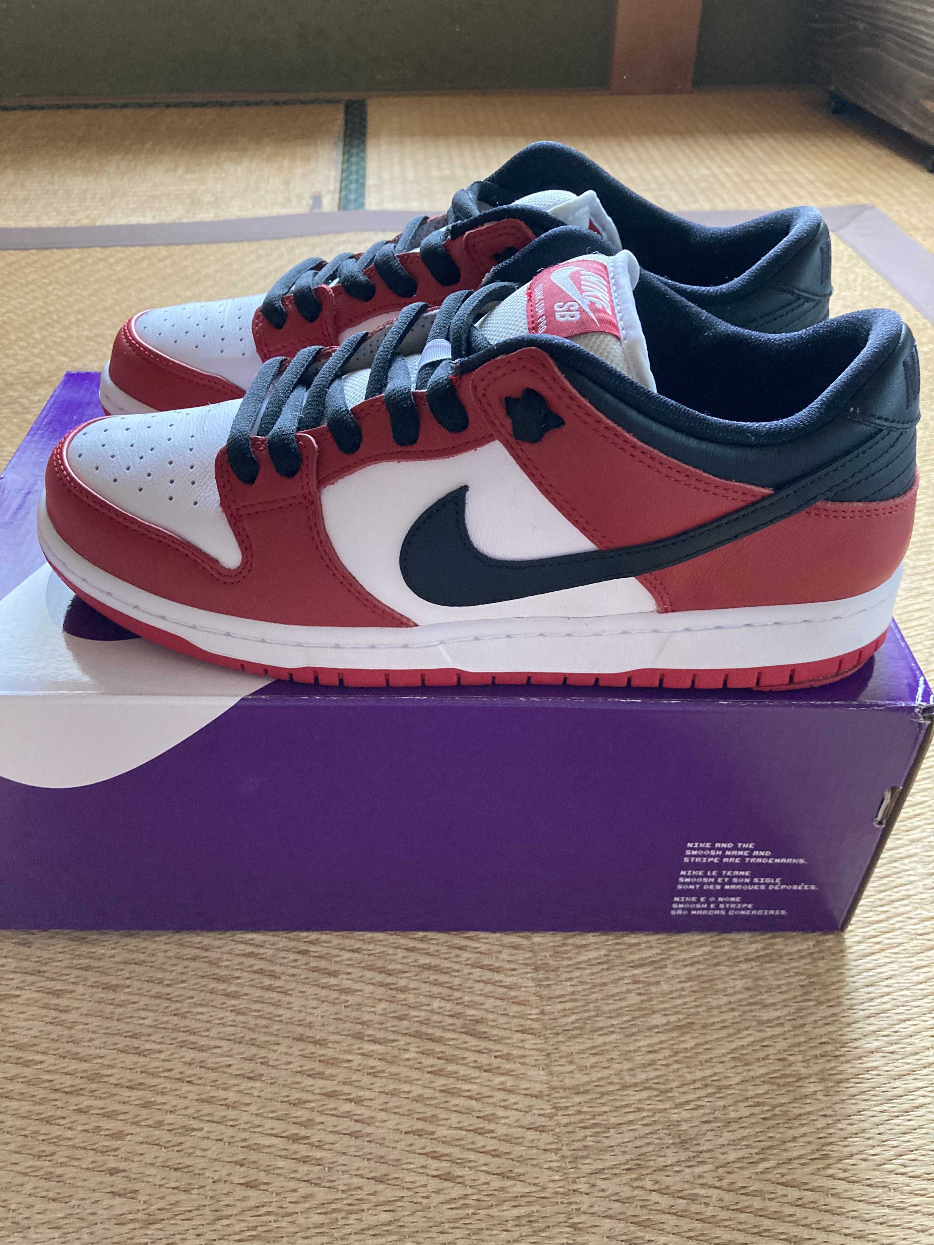 Nike SB Dunk Low Pro "J-Pack Chicago/Varsity Red and White"