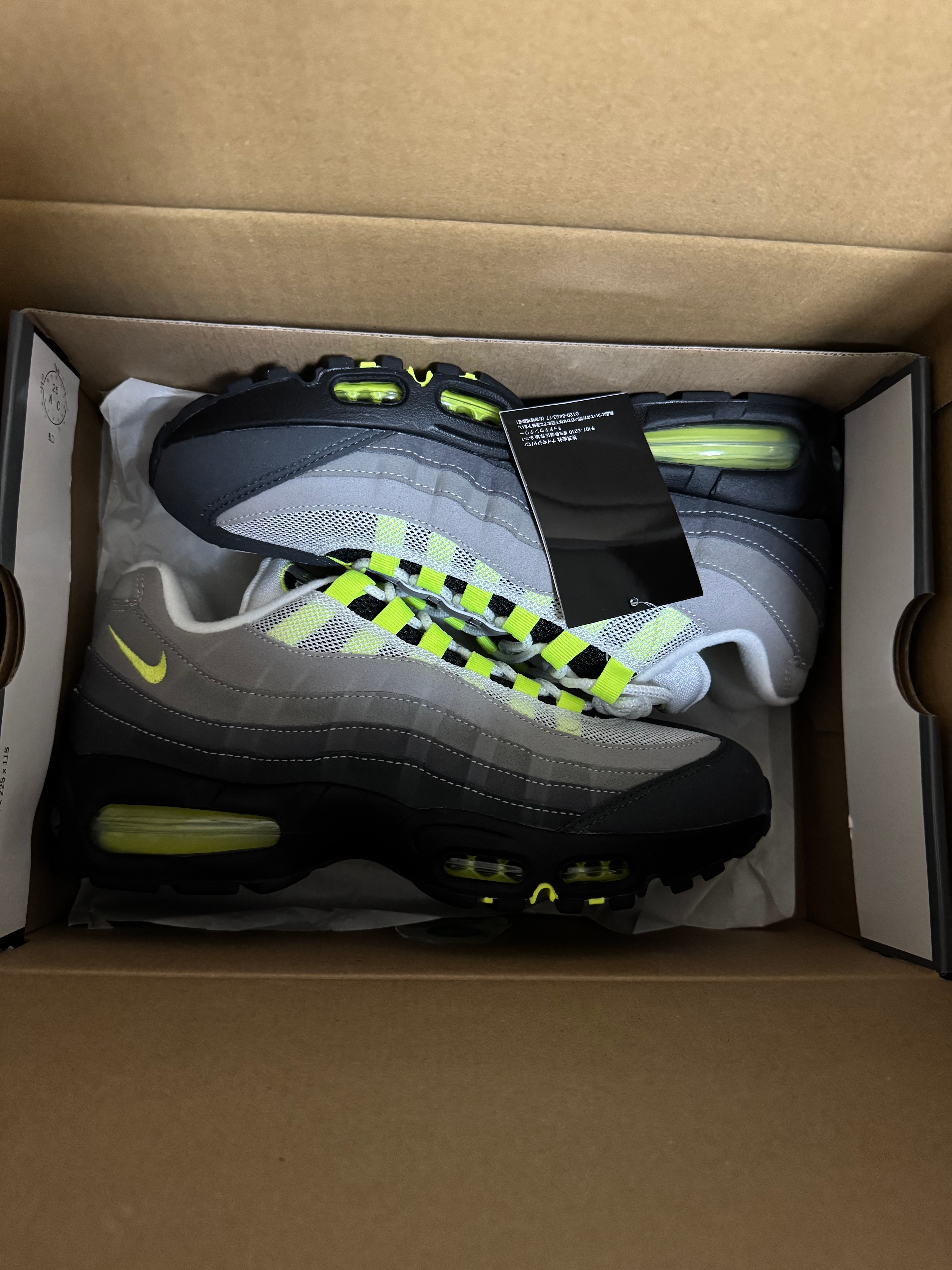 Nike Women's Air Max 95 Big Bubble "Neon Yellow" (2026)