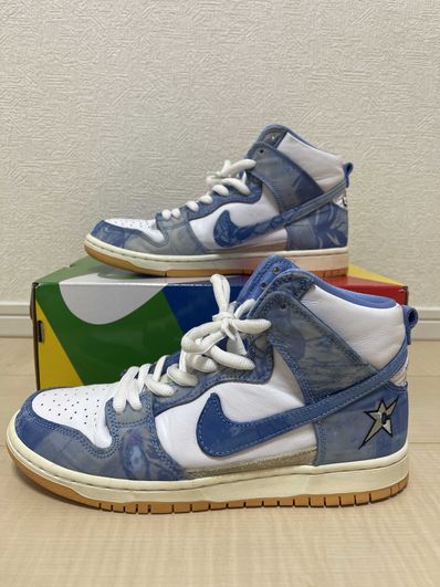 Carpet Company × Nike SB Dunk High "Royal Pulse"