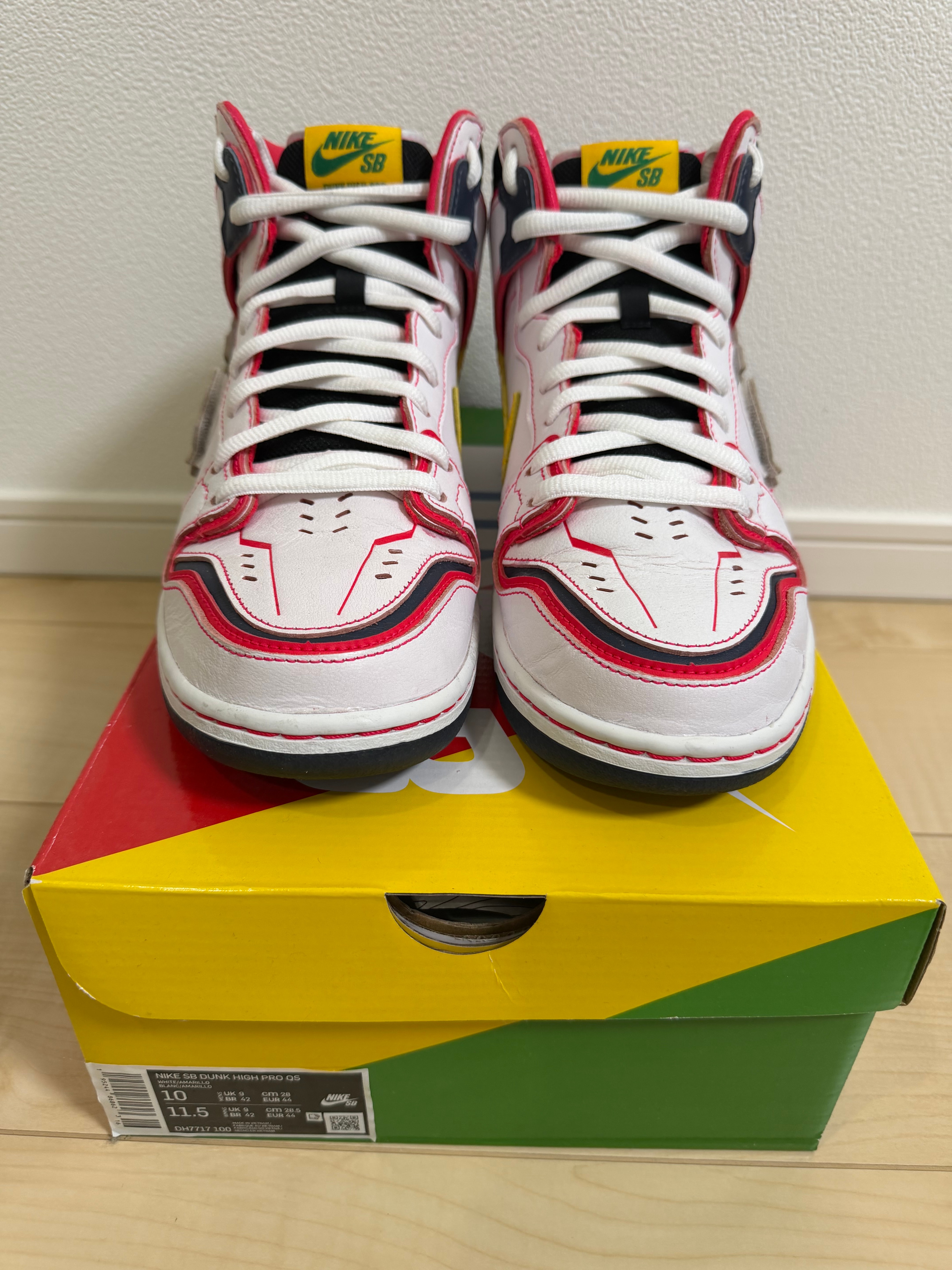 Gundam Unicorn × Nike SB Dunk High PRO QS "UNICORN"