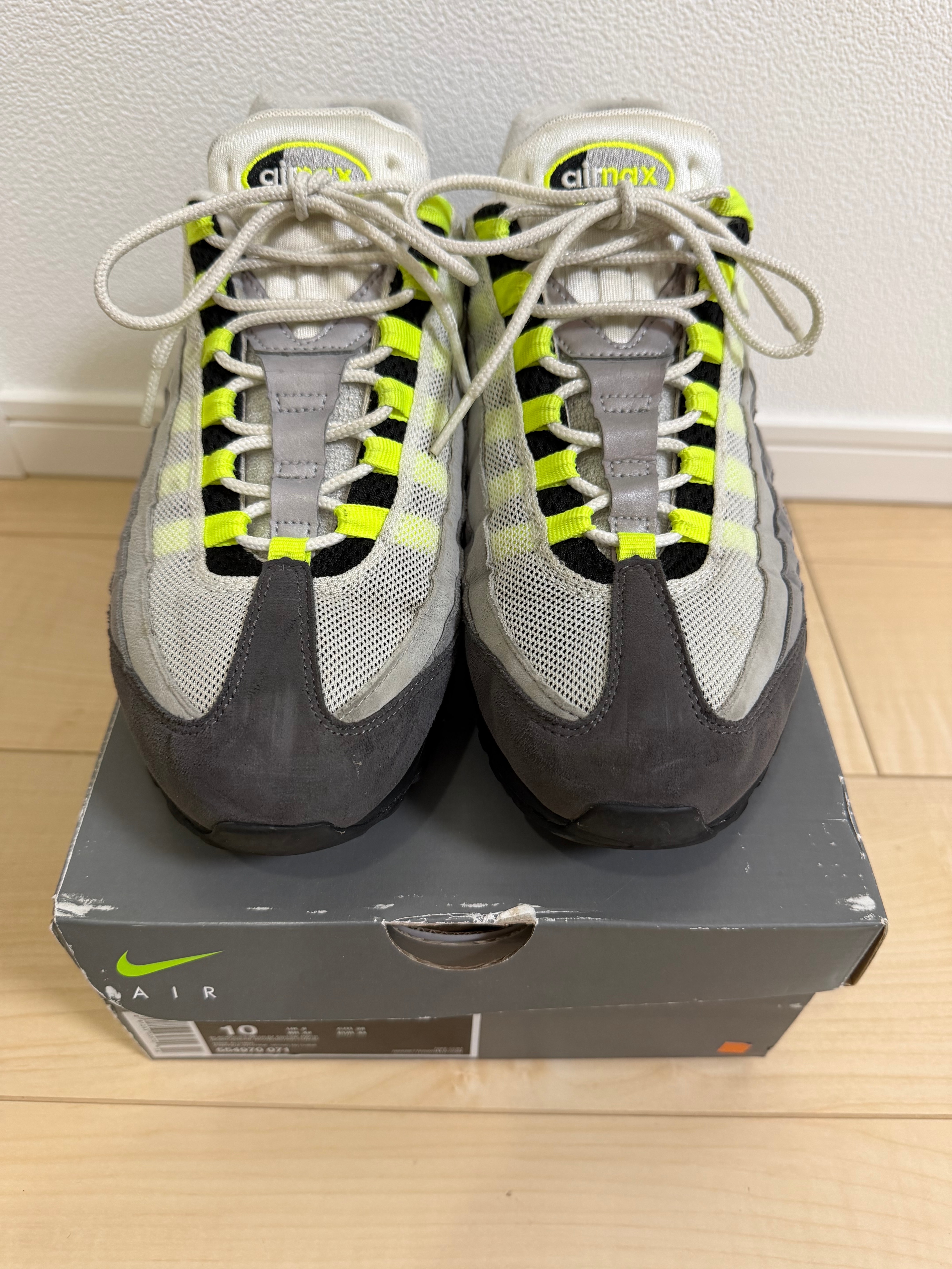 ナイキ エアマックス95 OG "イエローグラデ" (2015)