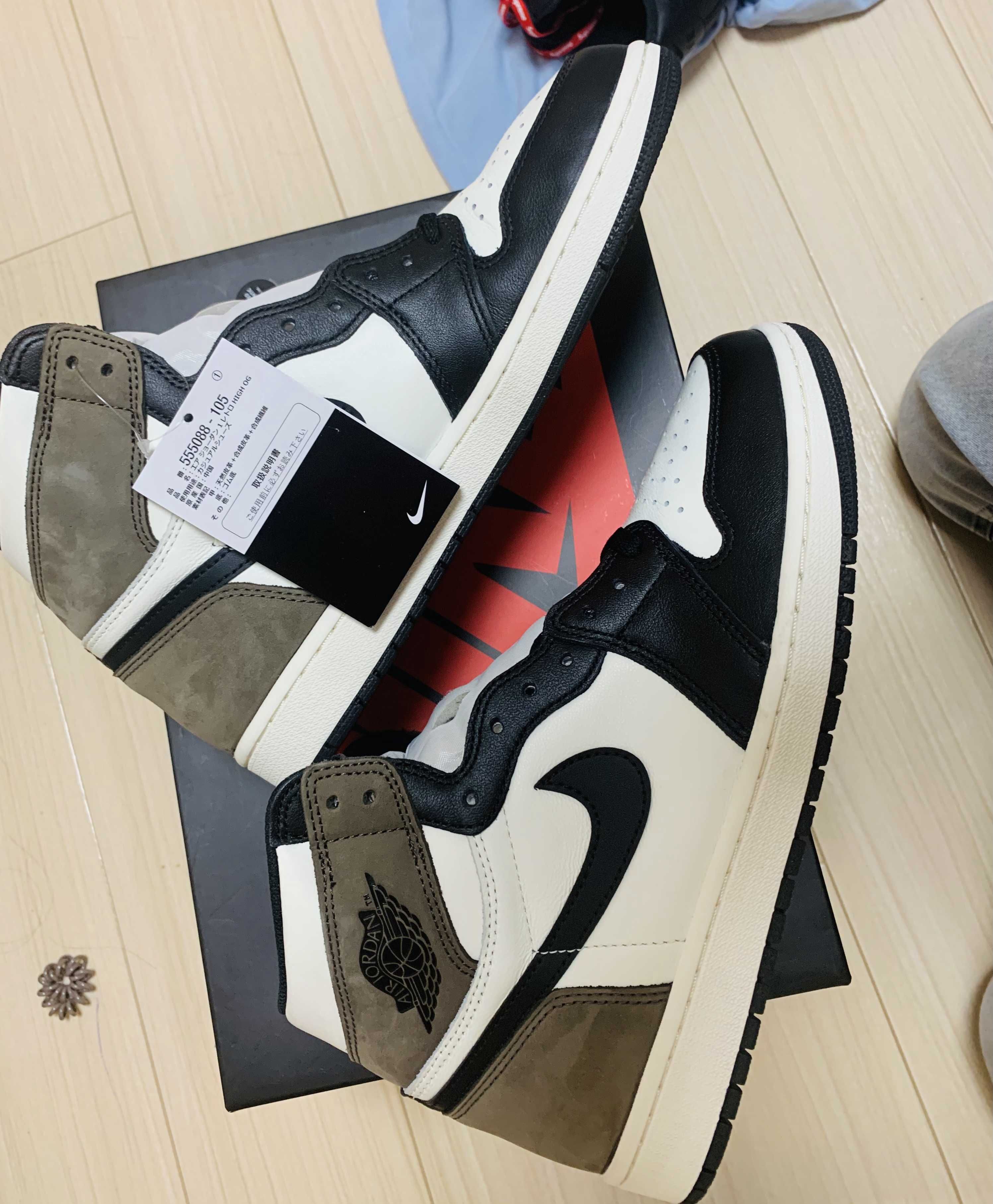 Nike Air Jordan 1 High OG "Sail/Dark Mocha/Black"