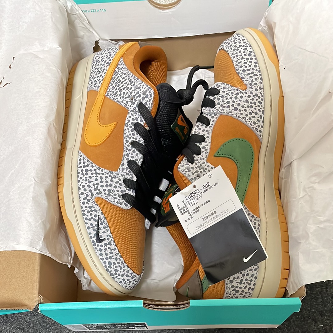 ナイキ SB ダンク ロー "サファリ"