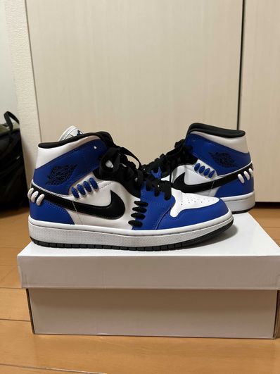 Nike Women's Air Jordan 1 Mid "Sister Hood"