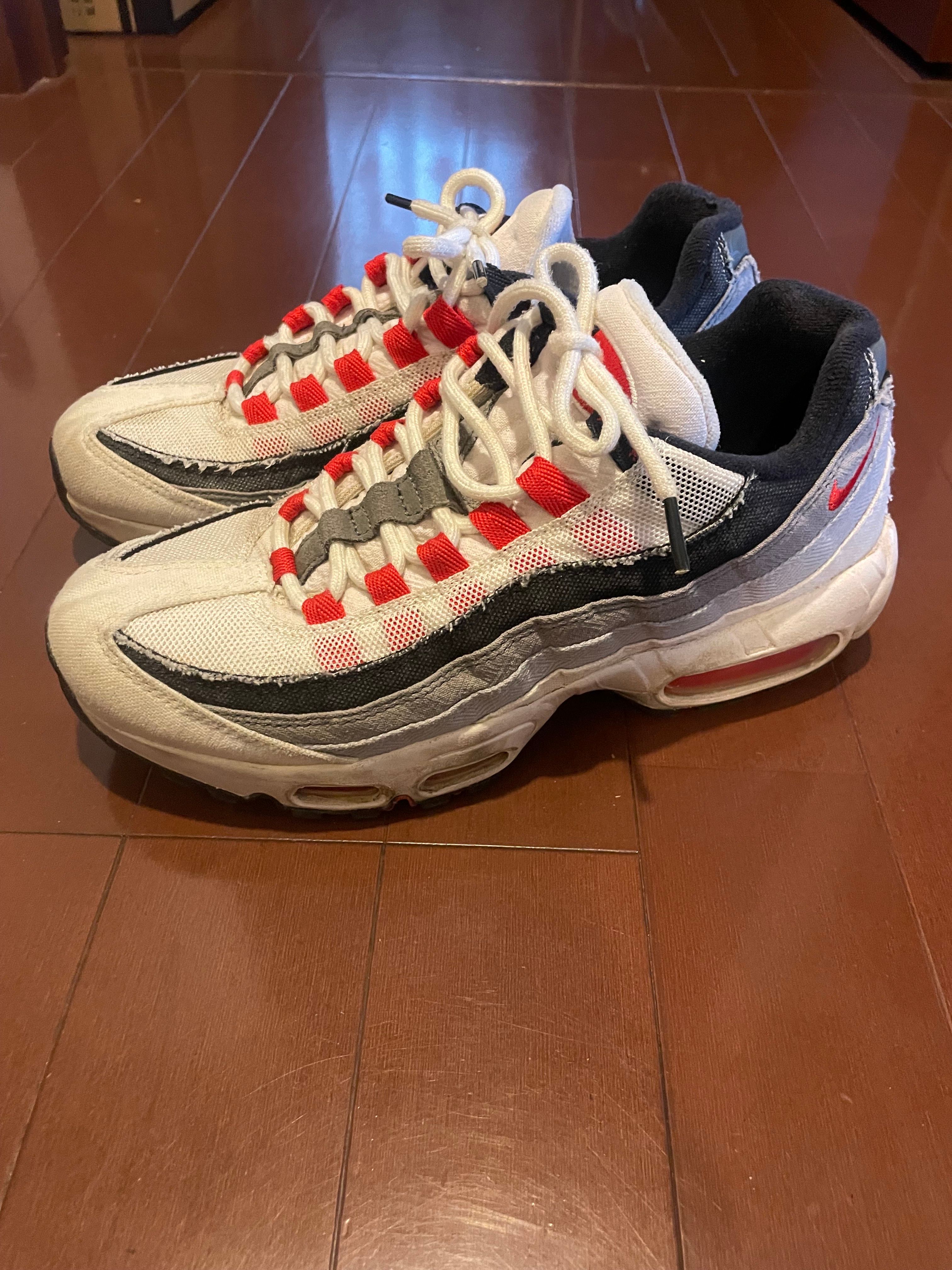 Nike Air Max 95 "Japan" (2021)