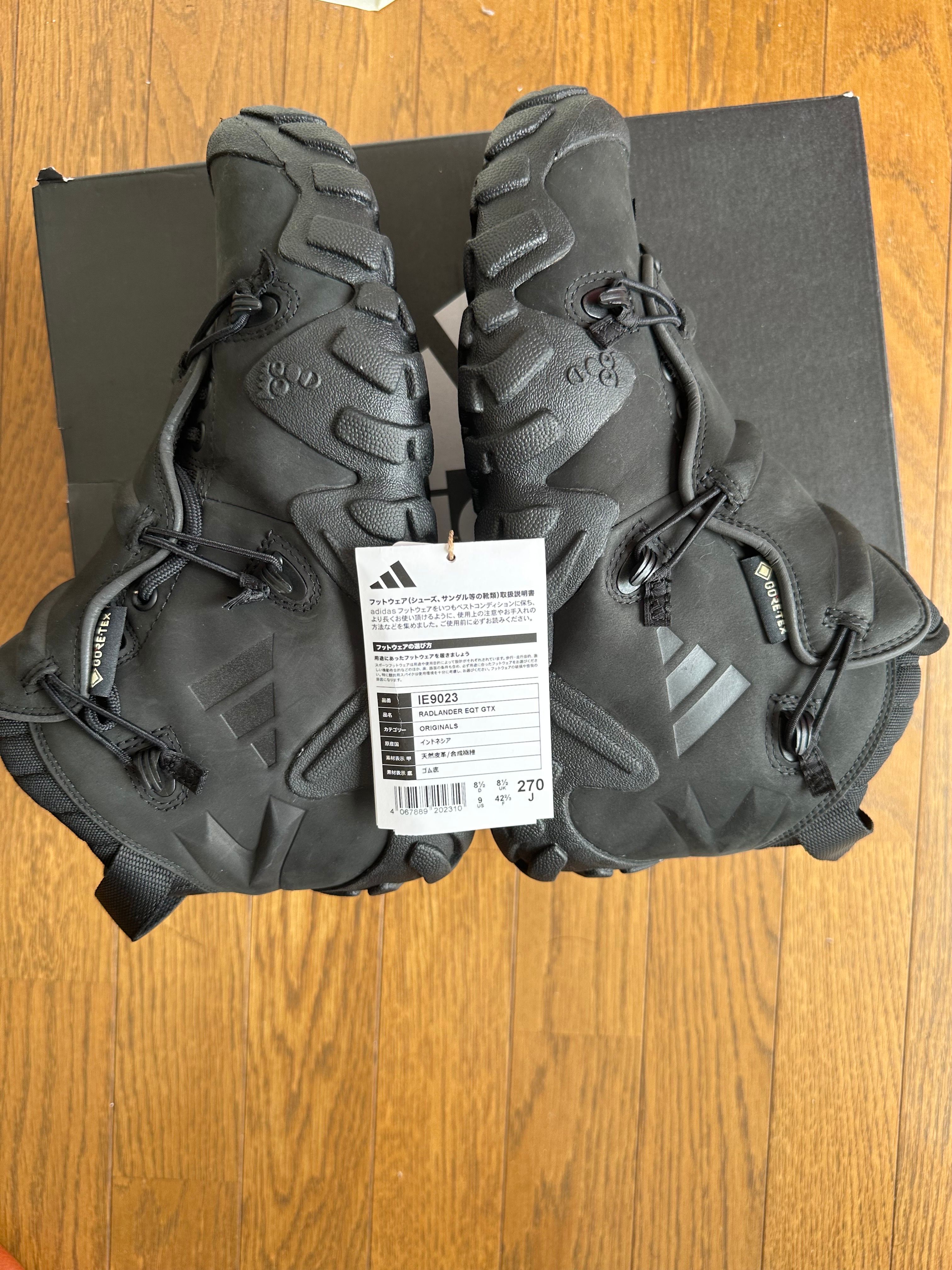 アディダス ラッドランダー EQT ゴアテックス "コアブラック"