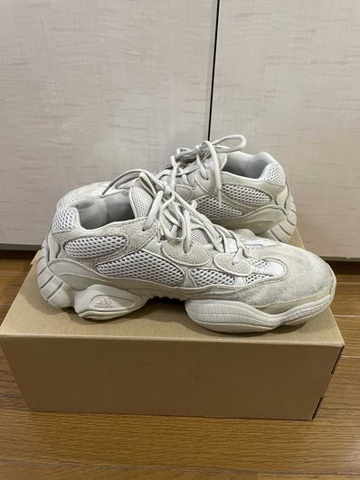 adidas YEEZY 500 "Blush"