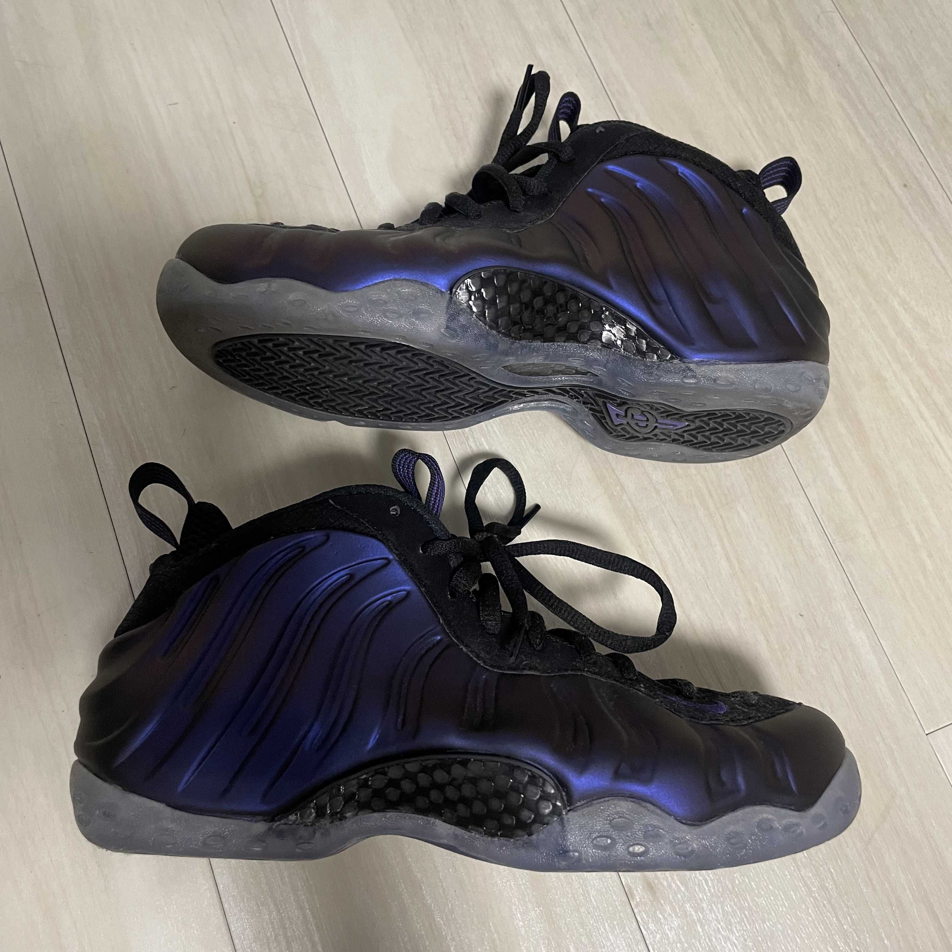 Nike Air Foamposite One "Rust Pink"