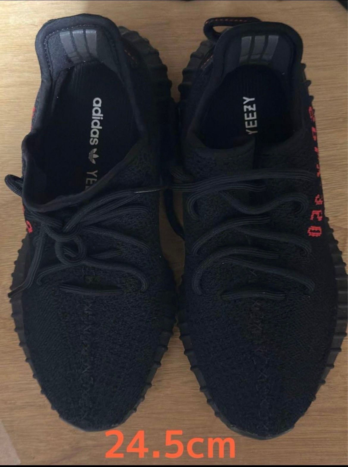 adidas YEEZY Boost 350 V2 "Core Black/Red" (2020)