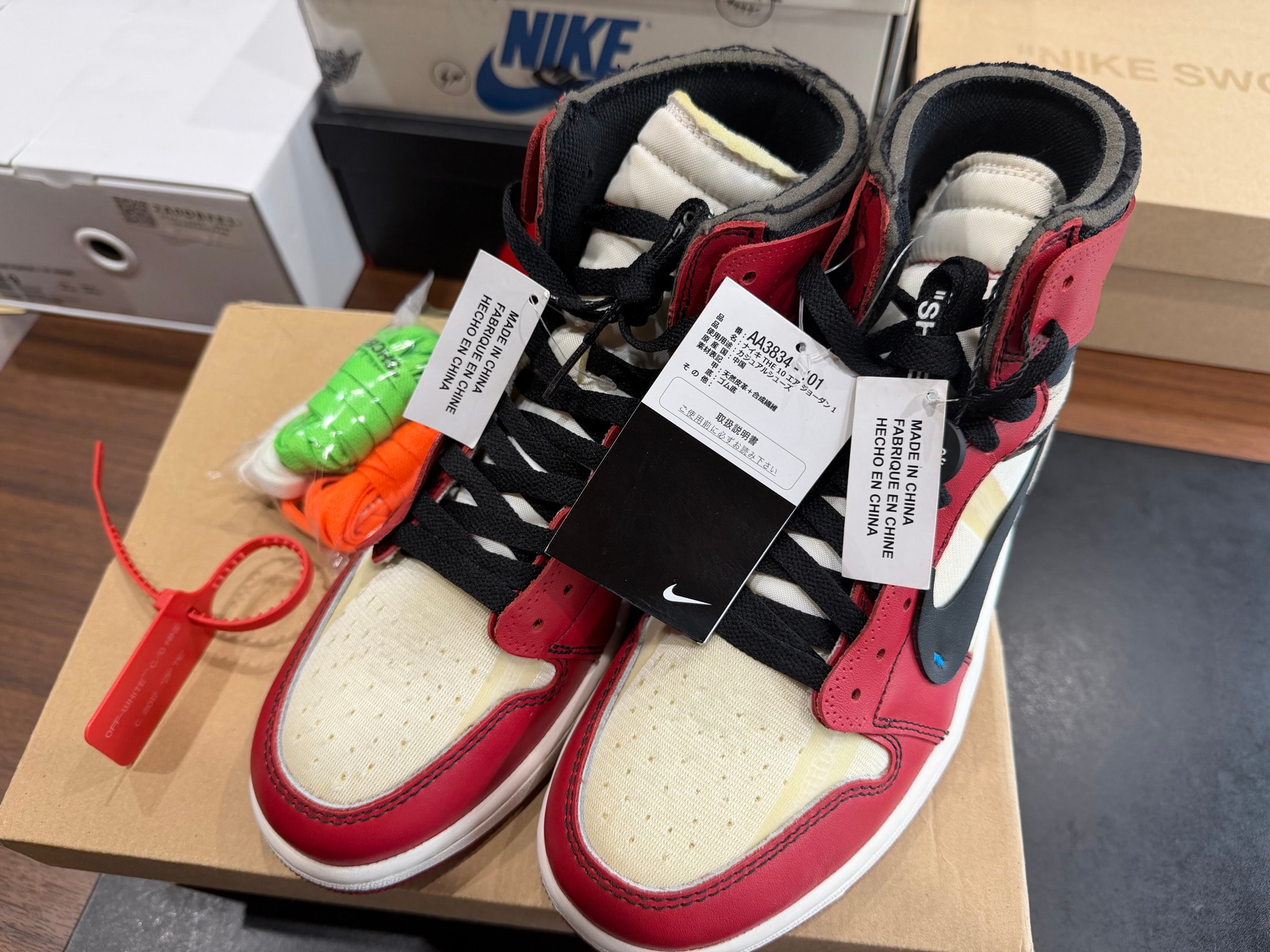 Off-White × Nike Air Jordan 1 Retro High The Ten "Chicago"