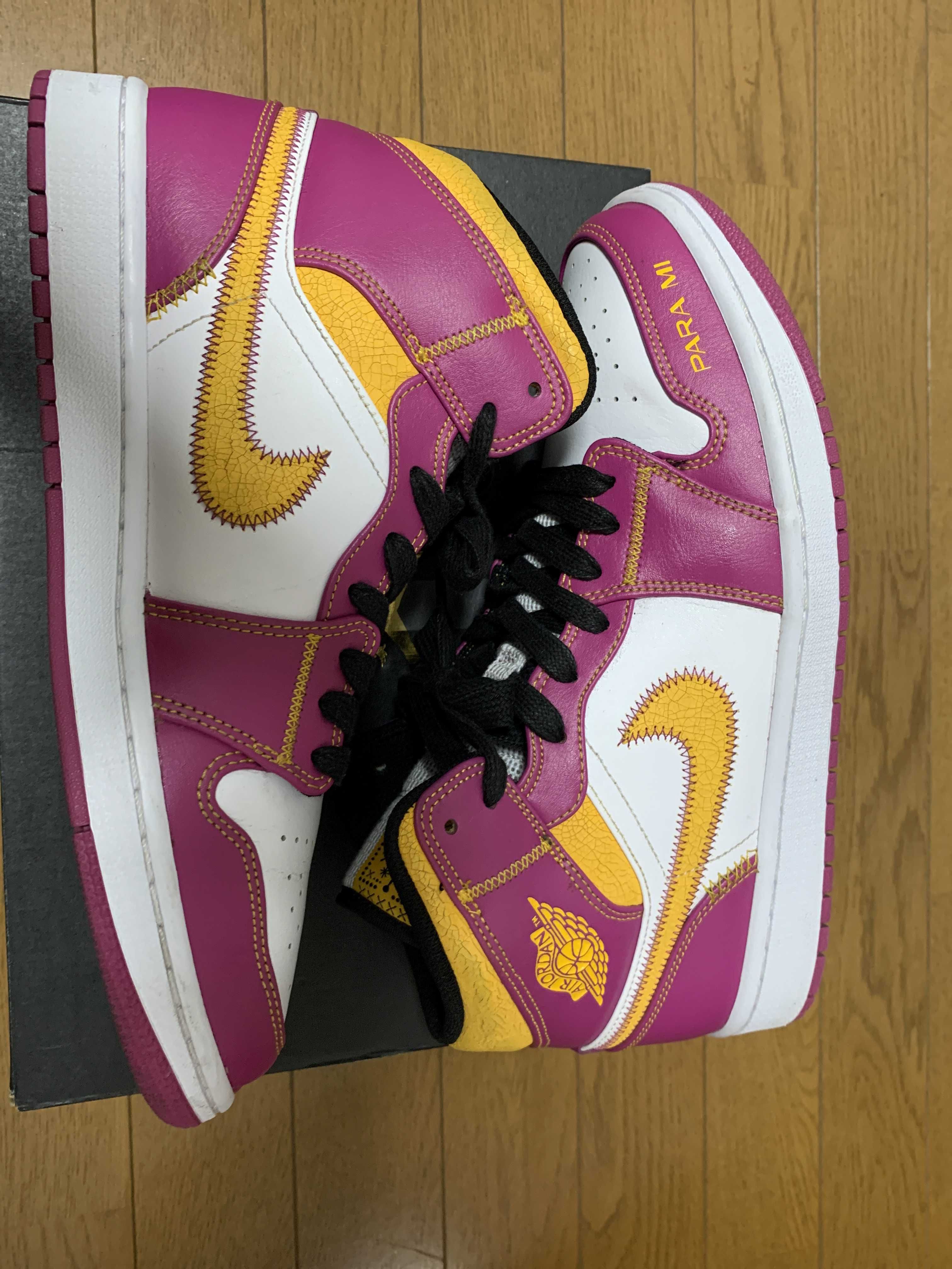 Nike Air Jordan 1 Mid "Dia De Muertos"  