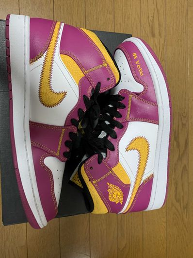 Nike Air Jordan 1 Mid "Dia De Muertos"