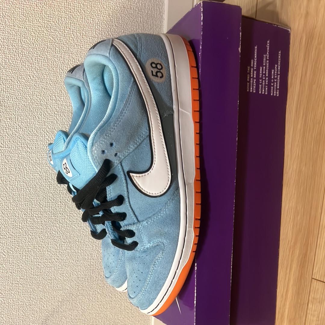 Nike SB Dunk Low "Gulf"