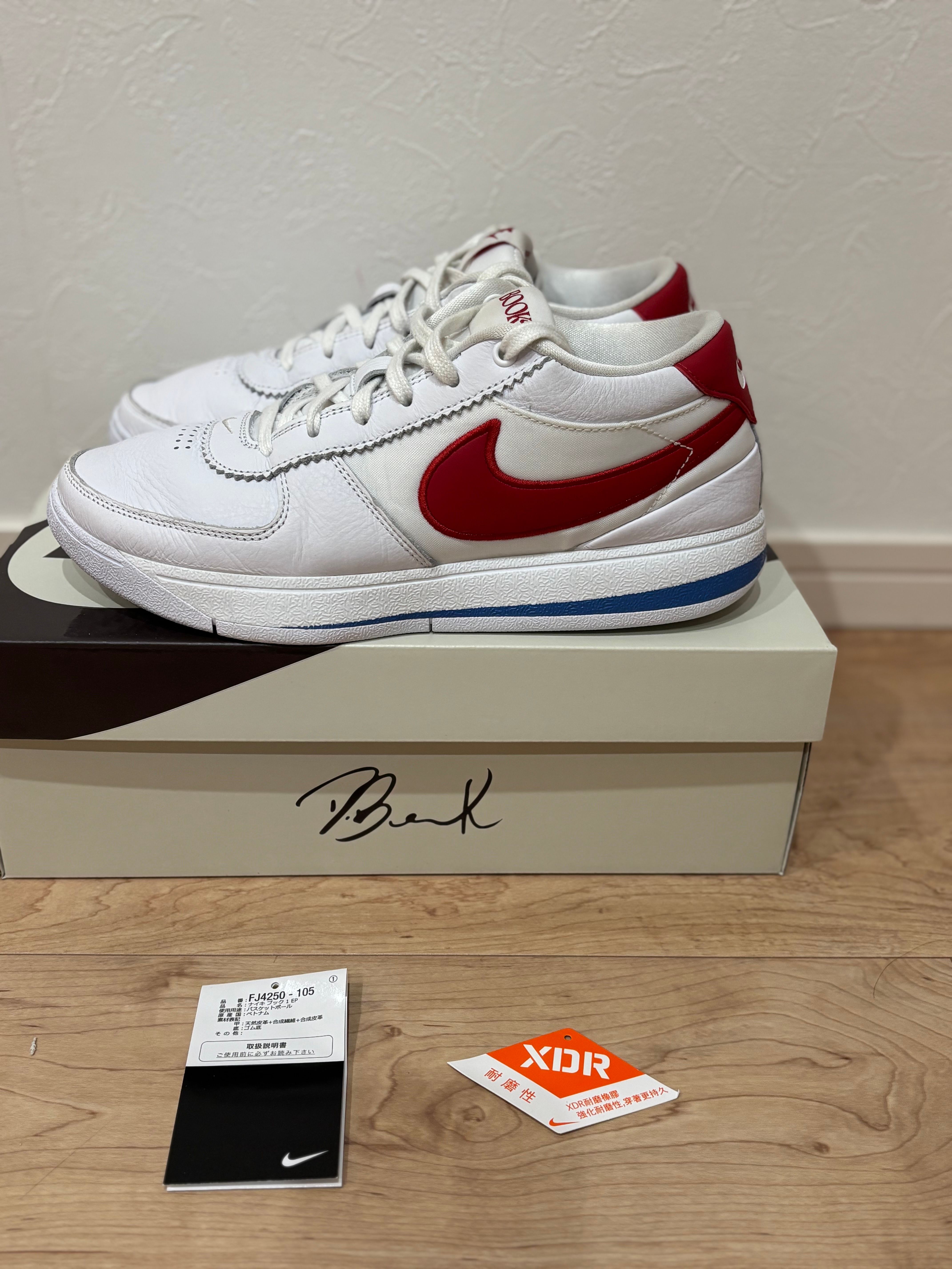Nike Book 1 Cortez "Forrest Gump/White and Varsity Red" (FJ4250-105/FJ4249-105)