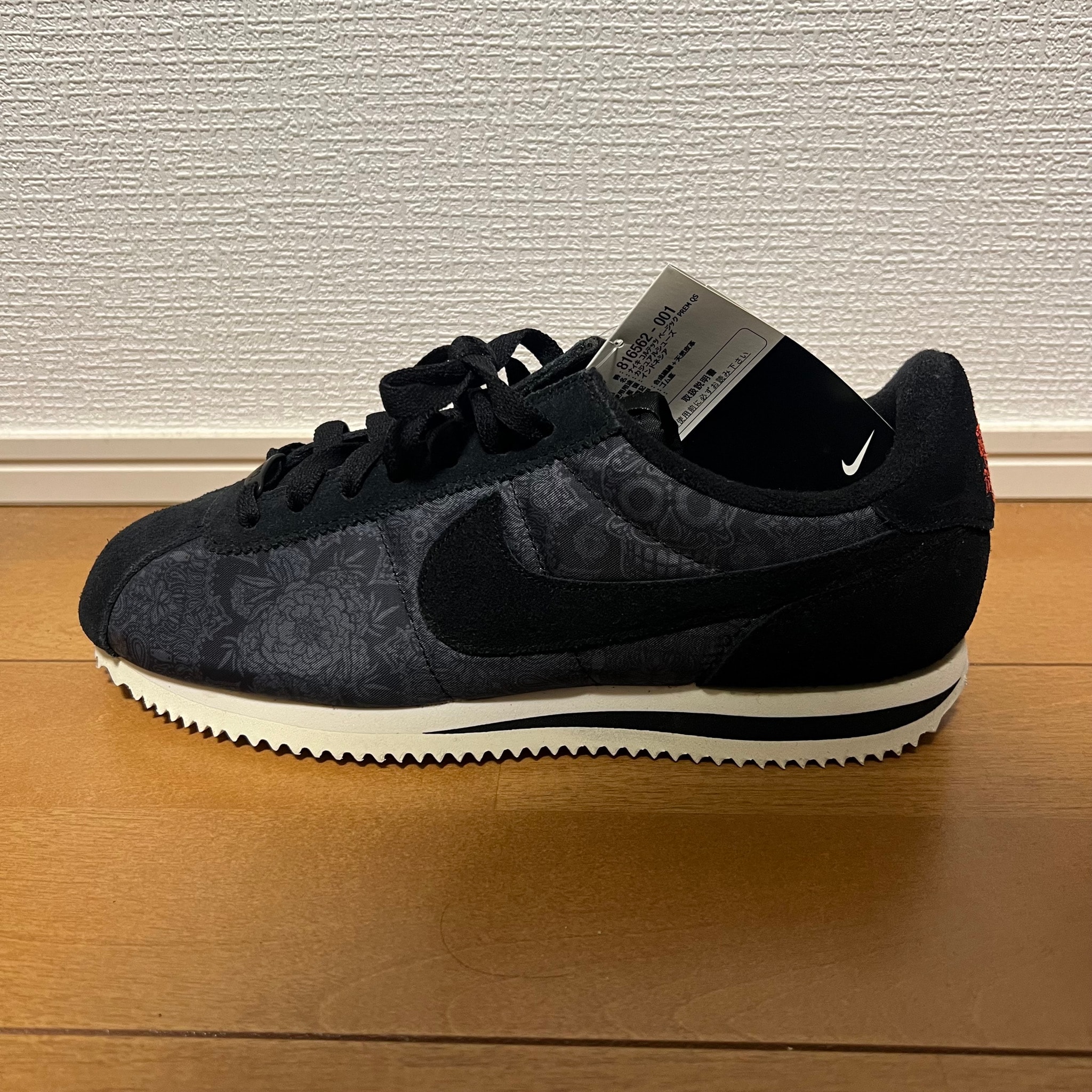 Nike Cortez Basic PRM QS "Black/Black-Sail"