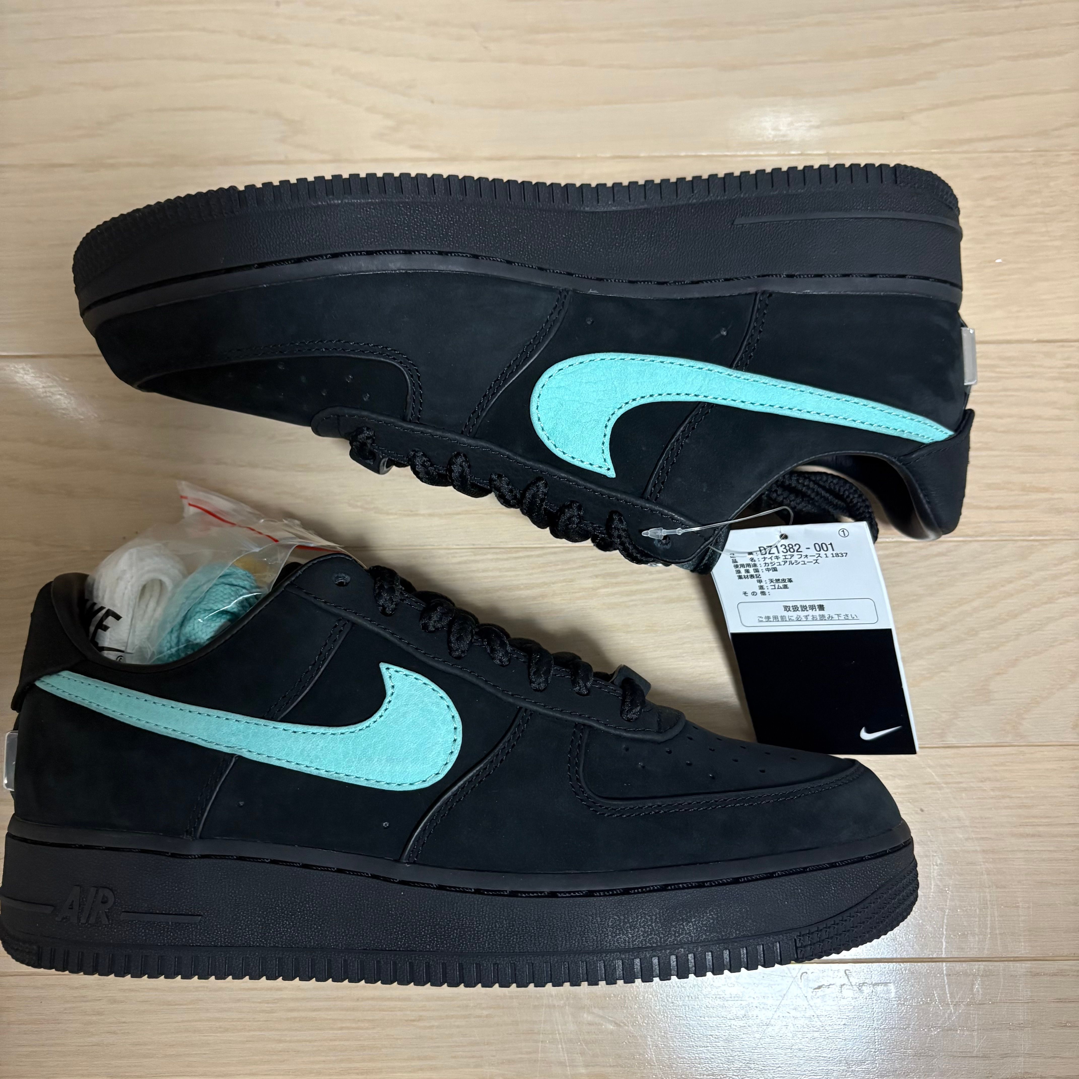 Tiffany & Co. × Nike Air Force 1 Low "1837"