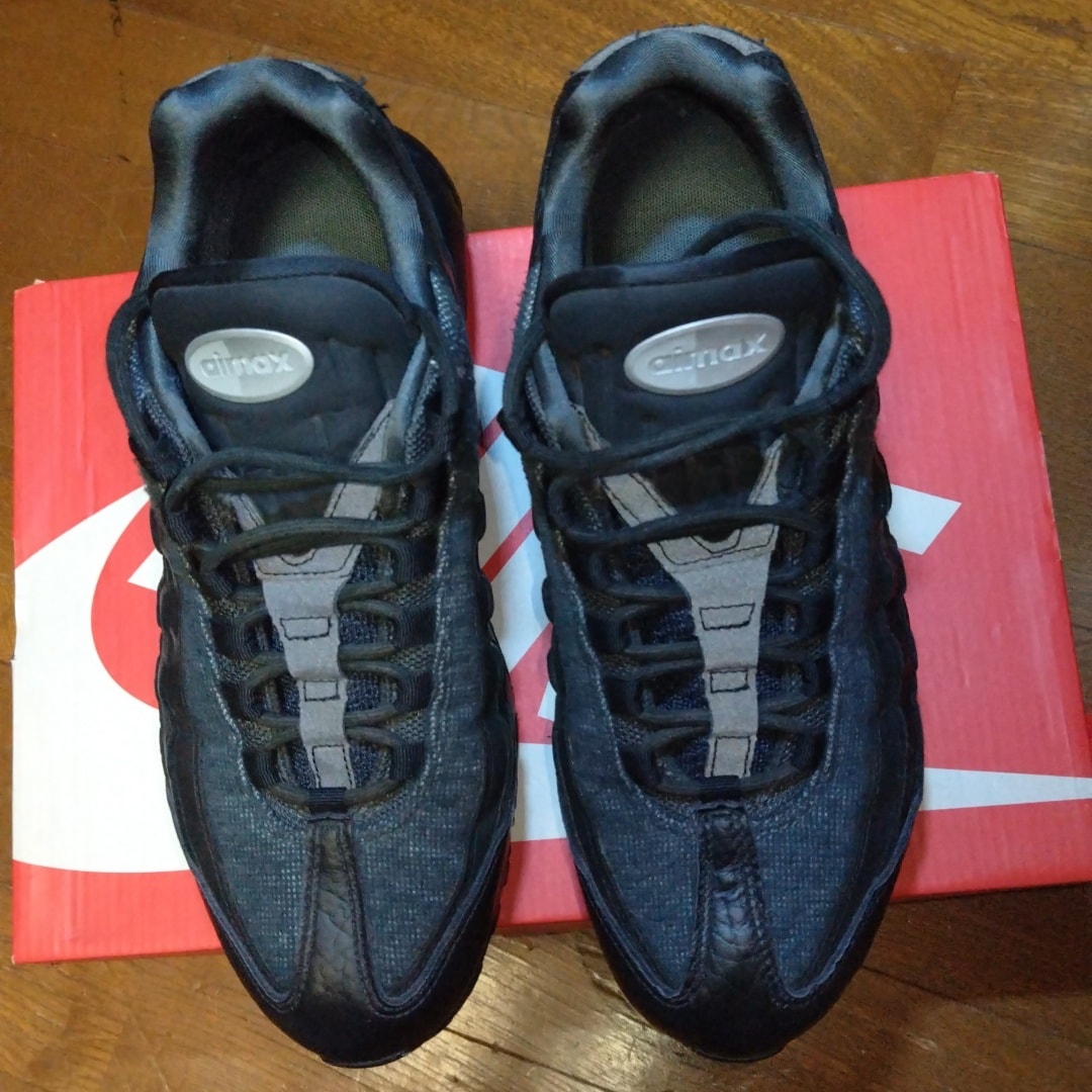 Nike Air Max 95 NRG "Jaket Pack"