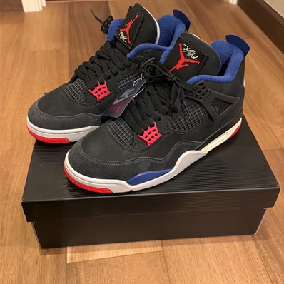 Nike Air Jordan 4 "Rare Air" (Gold Lettering) (FV5029-003)