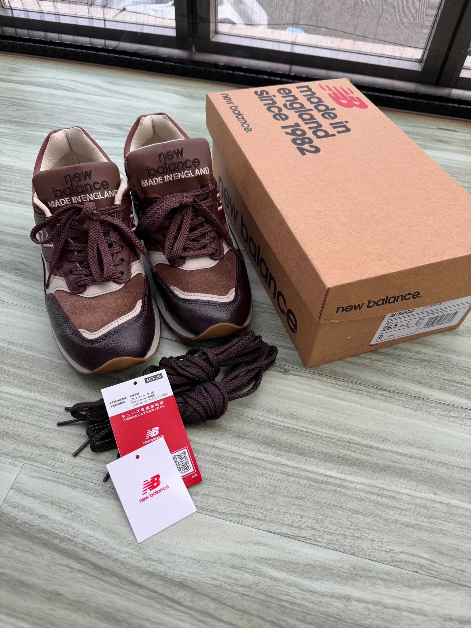 New Balance 1500 "Brown"